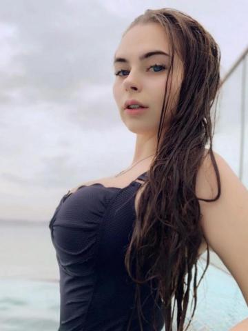 Галина
